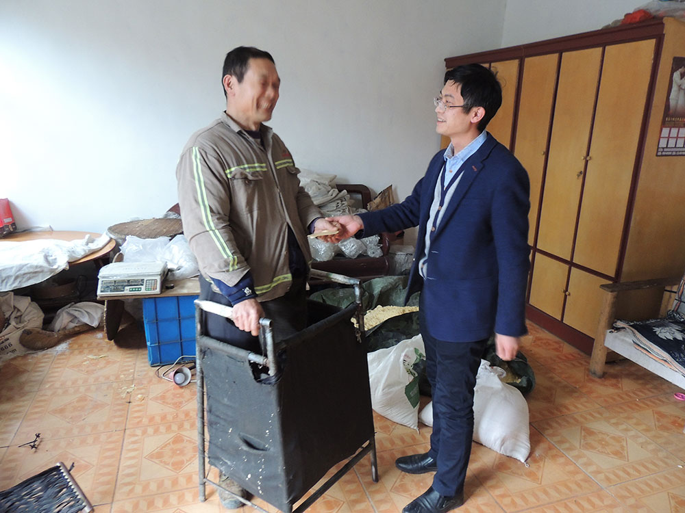 社会活动